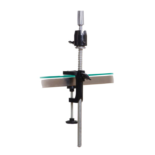 Fém Asztali Babafejtartó - Állítható Magasságú 2232